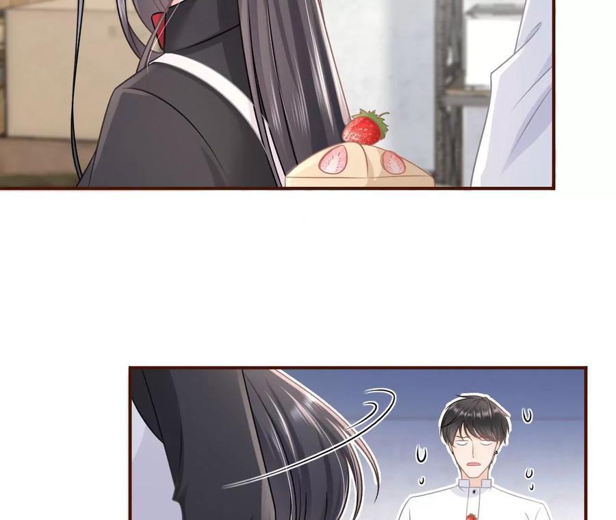《女票芳龄30十》出手帮助 第11页