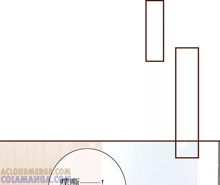 《女票芳龄30十》出手帮助 第16页