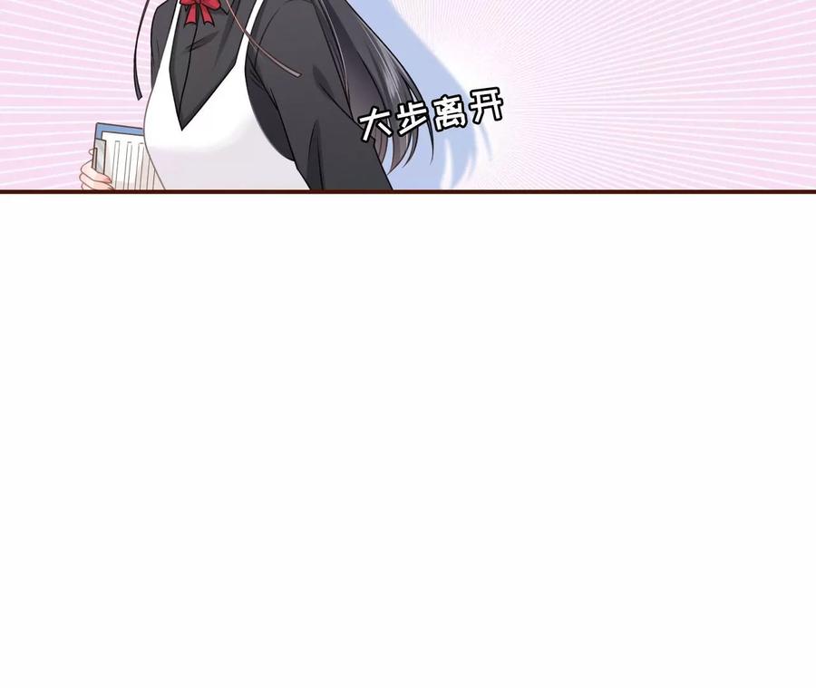 《女票芳龄30十》出手帮助 第14页