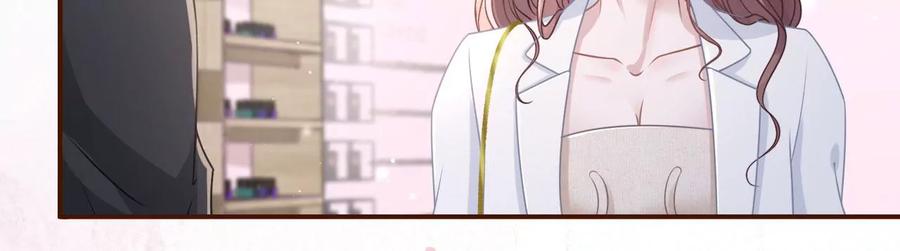 《女票芳龄30十》出手帮助 第36页