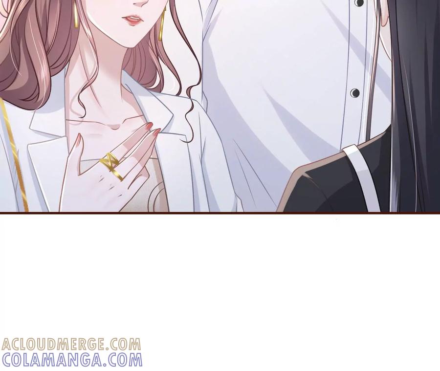 《女票芳龄30十》出手帮助 第49页