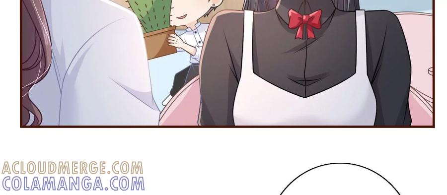 《女票芳龄30十》偷听被抓 第55页