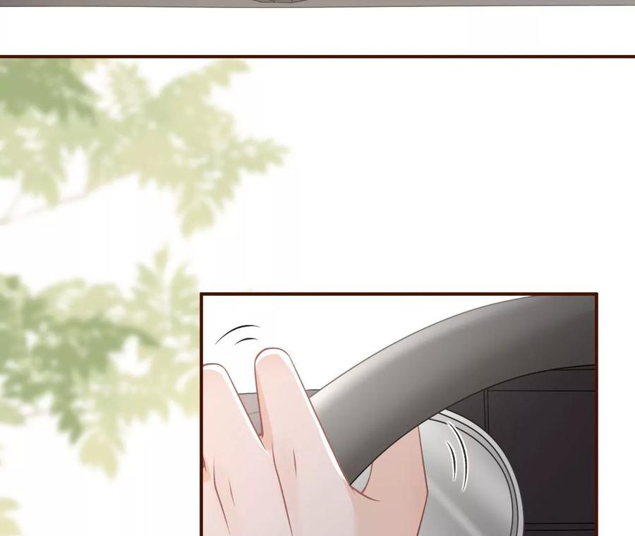 《女票芳龄30十》偷听被抓 第74页