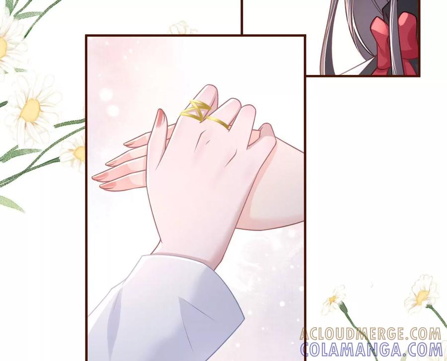 《女票芳龄30十》偷听被抓 第49页