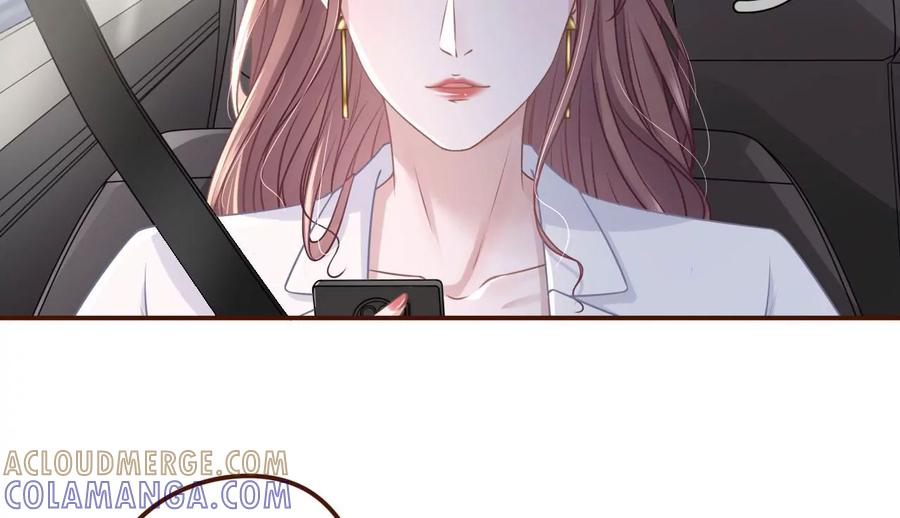 《女票芳龄30十》偷听被抓 第79页