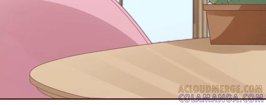 《女票芳龄30十》偷听被抓 第64页