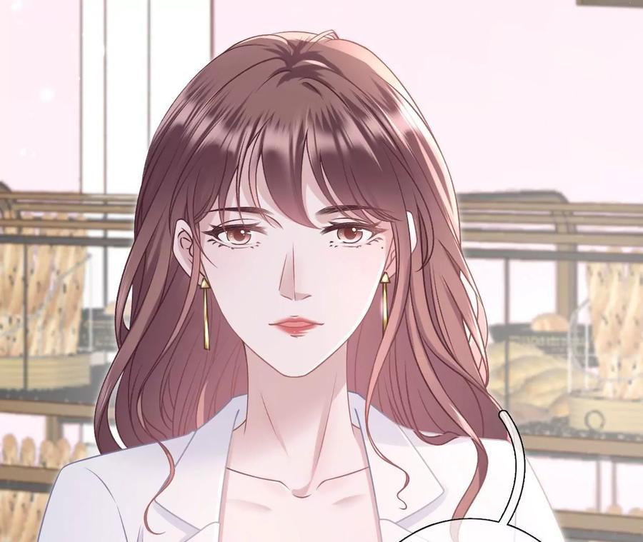 《女票芳龄30十》偷听被抓 第45页