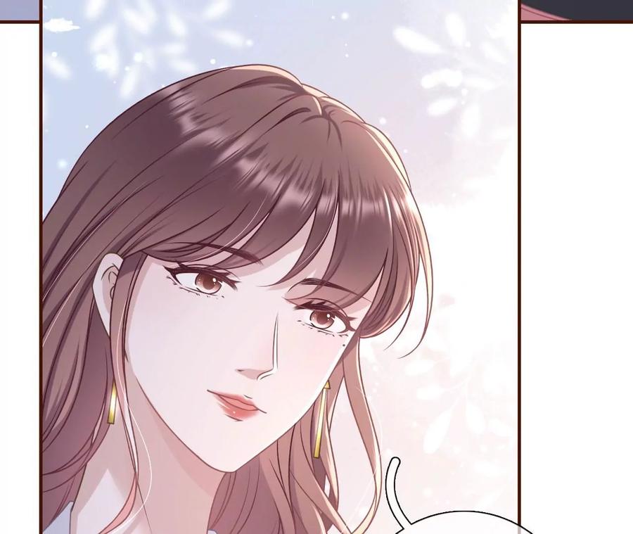 《女票芳龄30十》偷听被抓 第68页