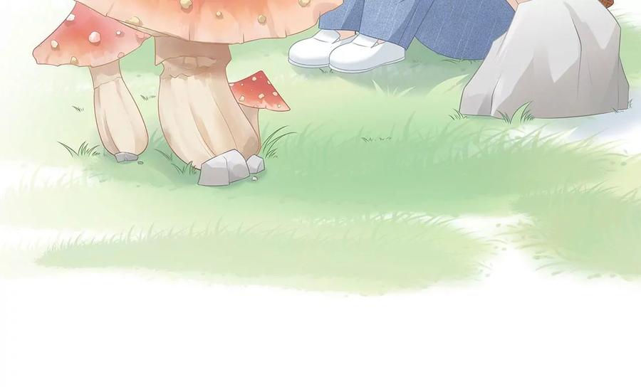 《女票芳龄30十》偷听被抓 第89页