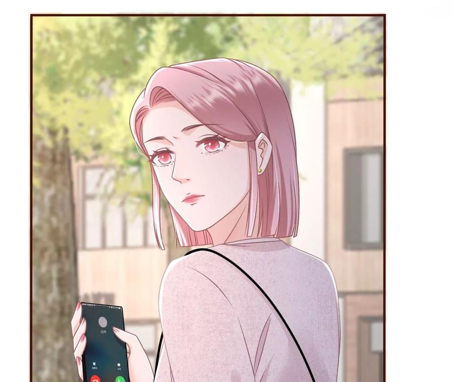 《女票芳龄30十》最毒妇人心 第35页