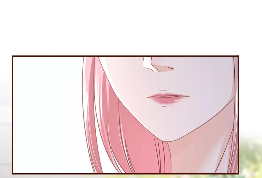《女票芳龄30十》最毒妇人心 第50页