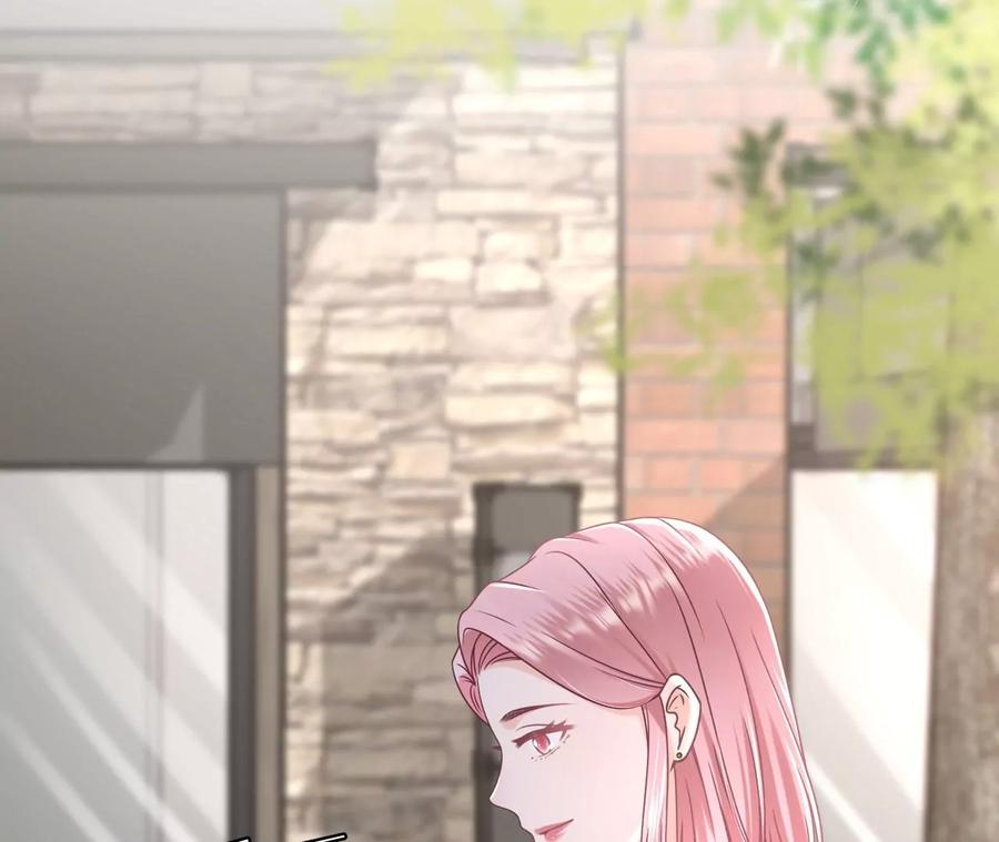 《女票芳龄30十》最毒妇人心 第51页