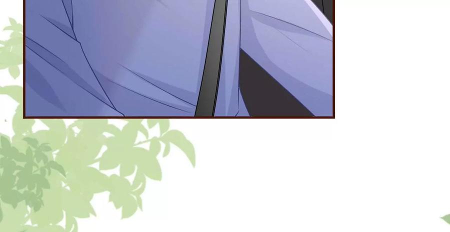 《女票芳龄30十》最毒妇人心 第11页