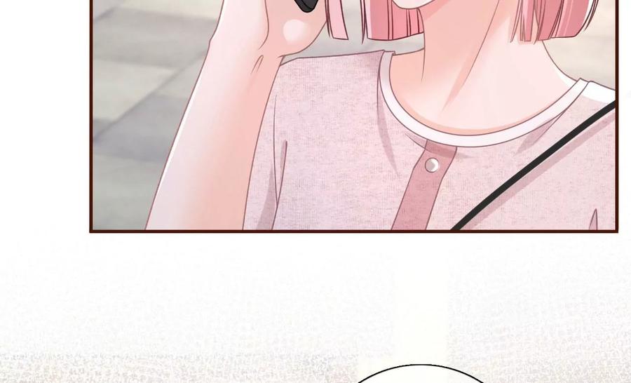 《女票芳龄30十》最毒妇人心 第38页