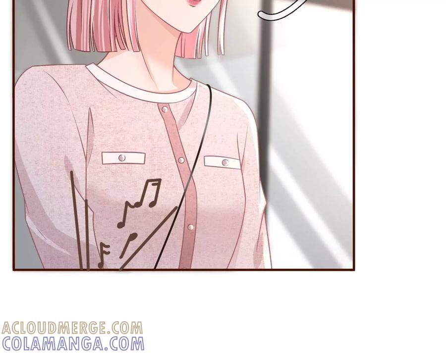 《女票芳龄30十》最毒妇人心 第25页