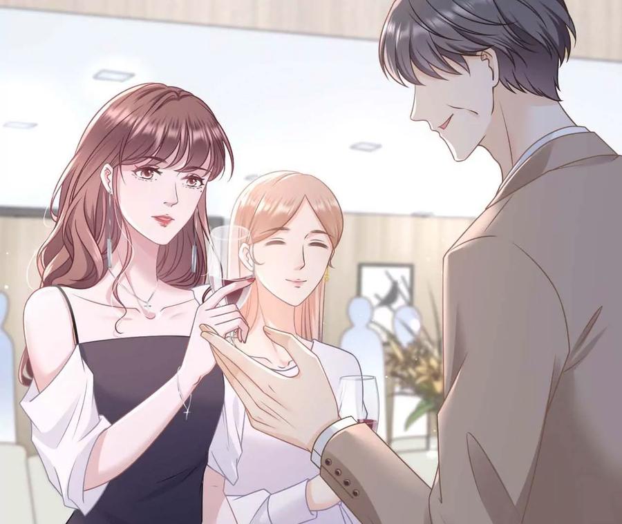 《女票芳龄30十》各怀心思 第26页