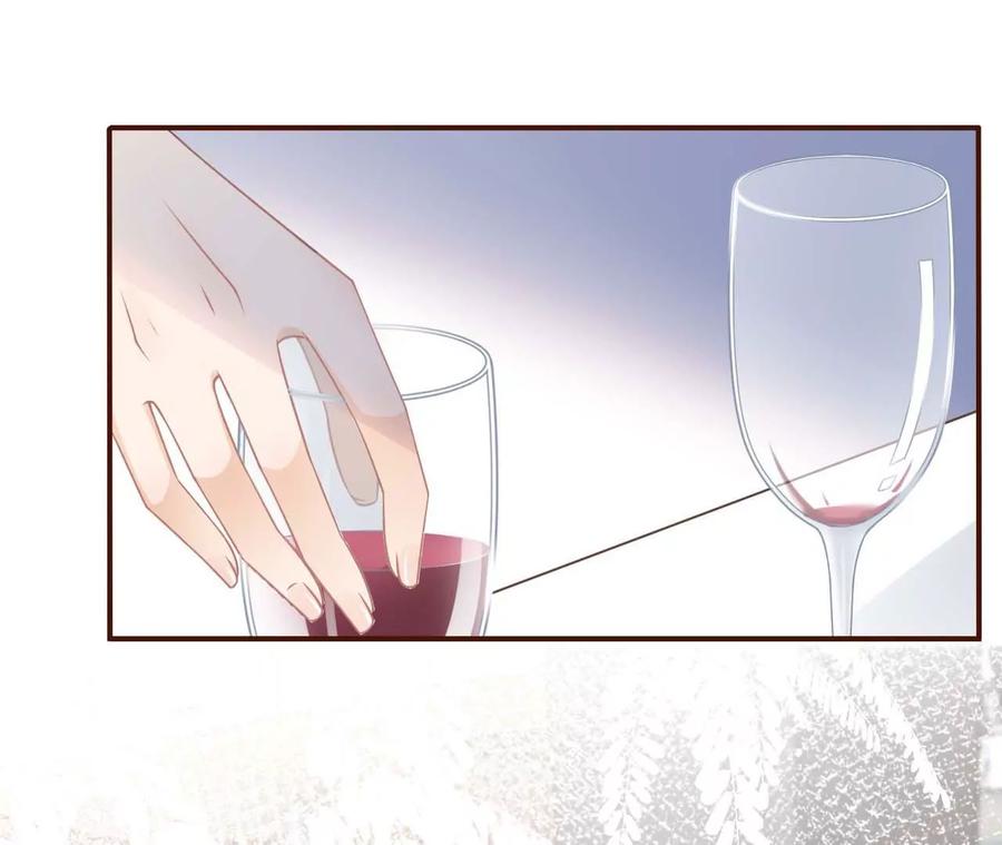 《女票芳龄30十》各怀心思 第90页