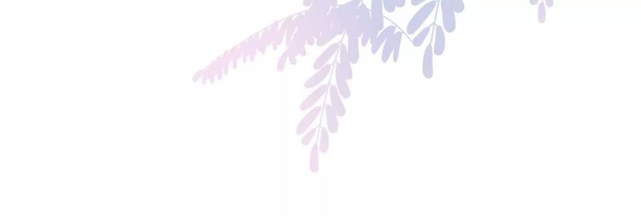 《女票芳龄30十》各怀心思 第79页