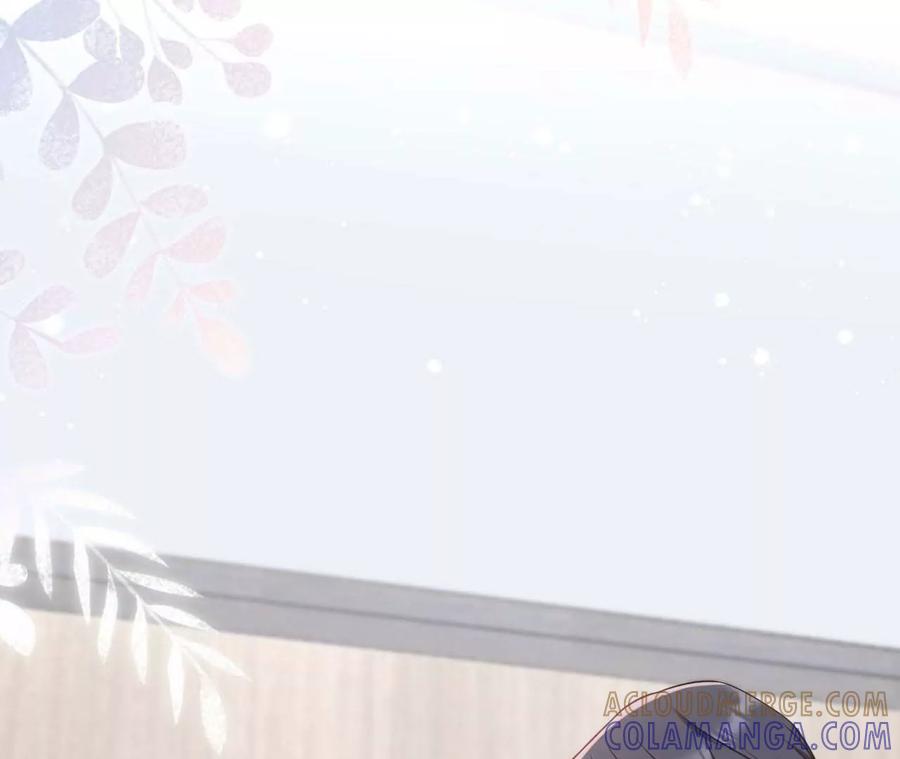 《女票芳龄30十》各怀心思 第25页