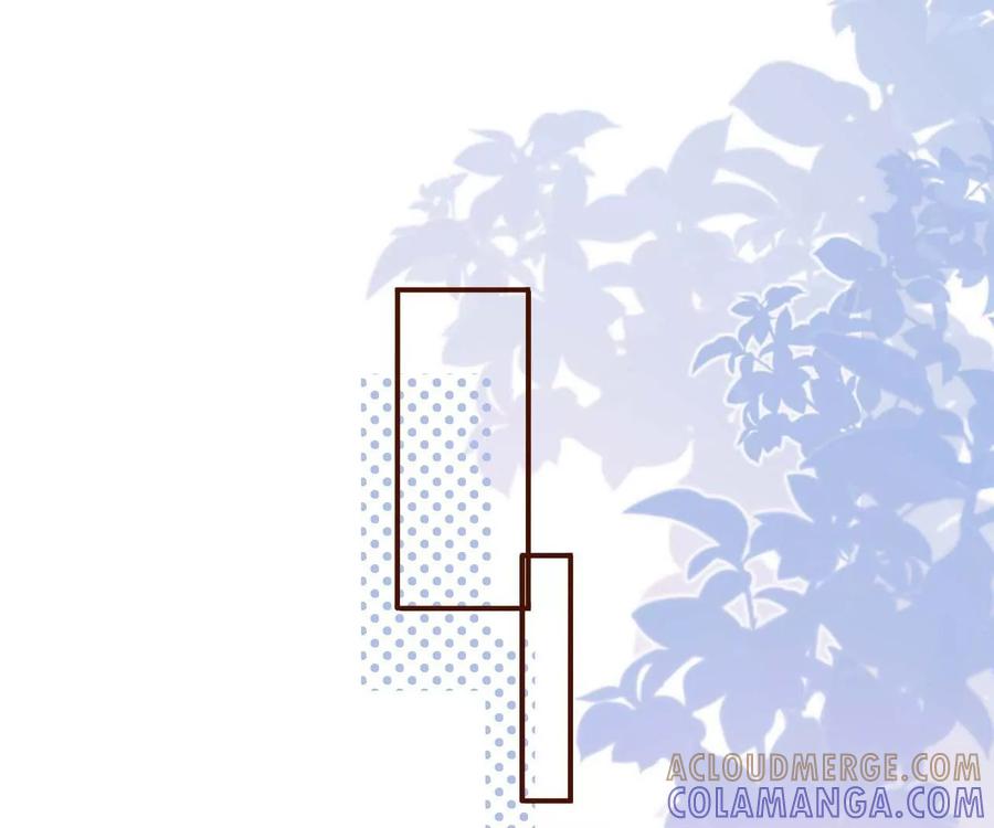 《女票芳龄30十》各怀心思 第53页