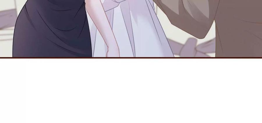 《女票芳龄30十》各怀心思 第27页