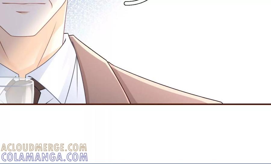 《女票芳龄30十》各怀心思 第69页