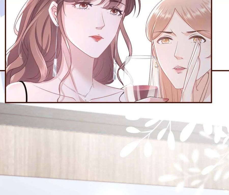 《女票芳龄30十》各怀心思 第55页