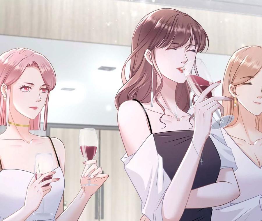 《女票芳龄30十》各怀心思 第38页