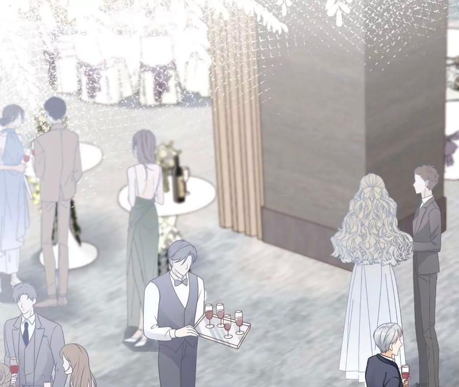 《女票芳龄30十》各怀心思 第91页