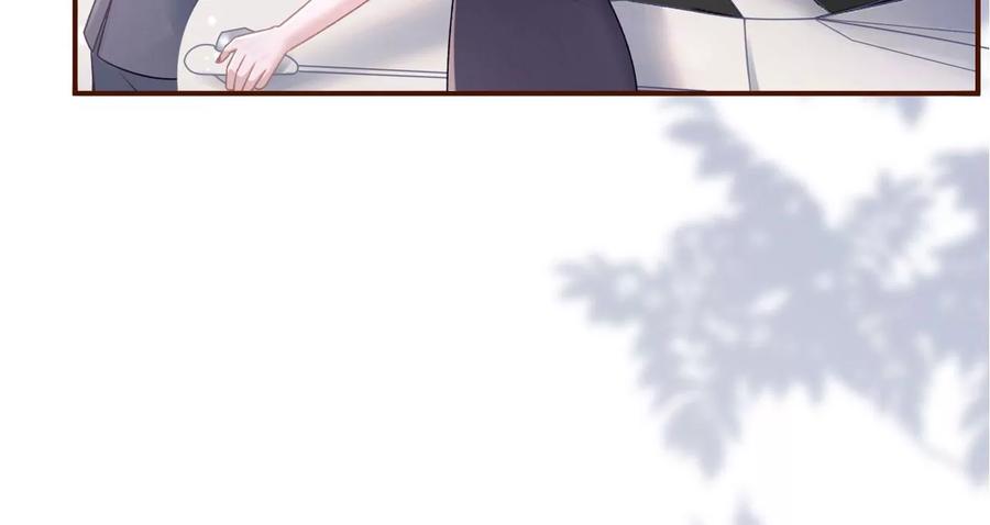 《女票芳龄30十》酒后失态 第20页