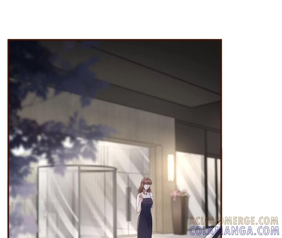 《女票芳龄30十》酒后失态 第25页