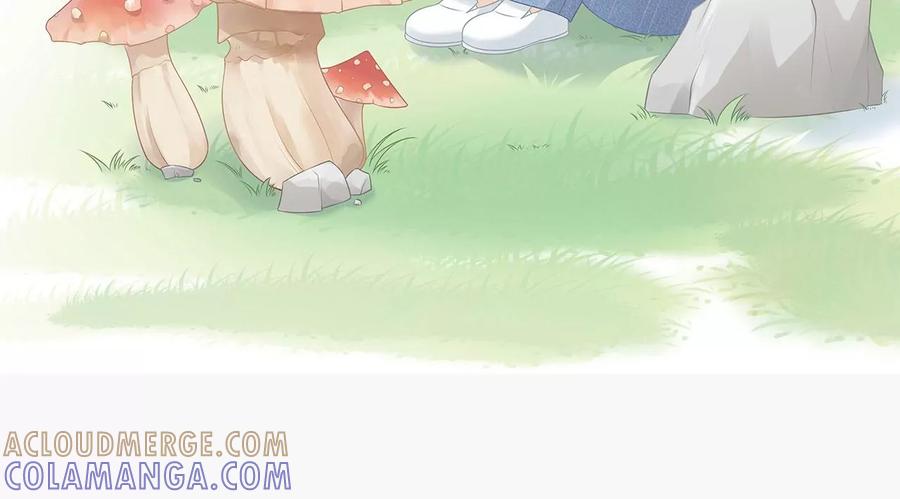 《女票芳龄30十》酒后失态 第101页