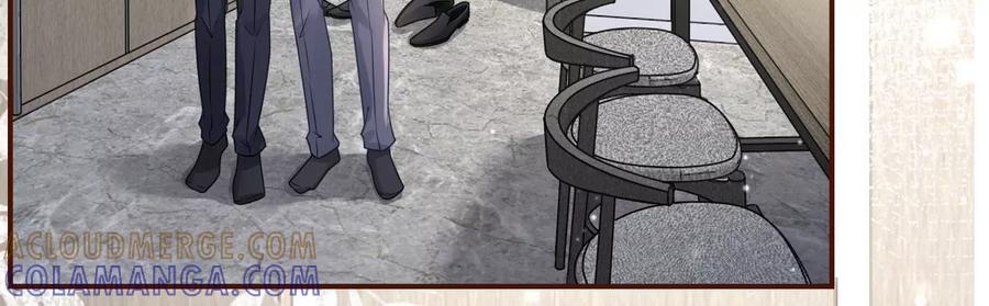 《女票芳龄30十》酒后失态 第29页