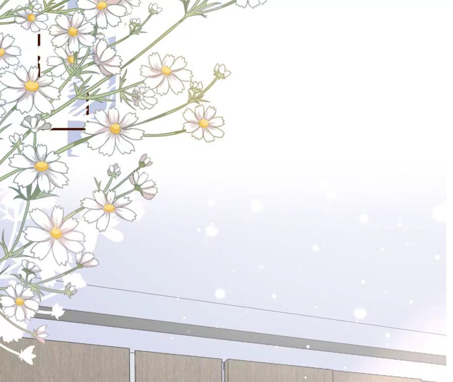 《女票芳龄30十》酒后失态 第39页