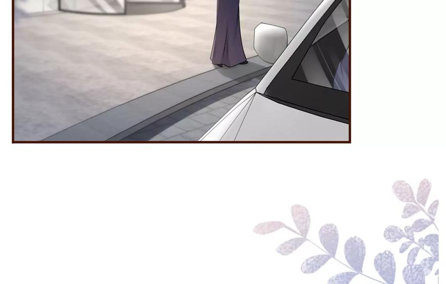 《女票芳龄30十》酒后失态 第26页