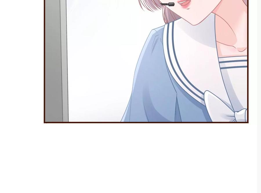 《女票芳龄30十》酒后失态 第76页