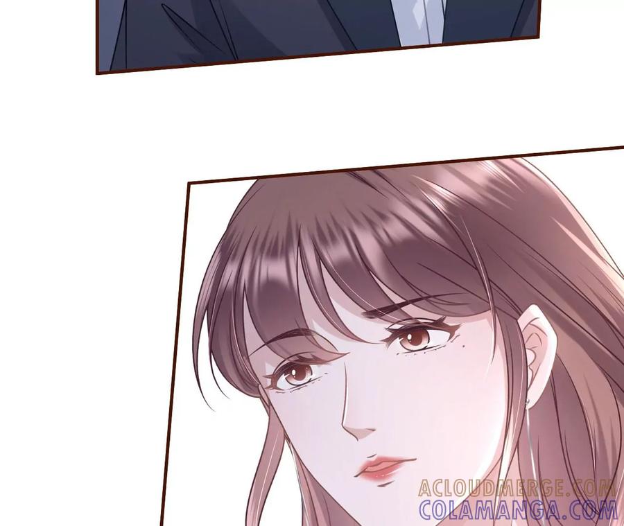 《女票芳龄30十》酒后失态 第13页