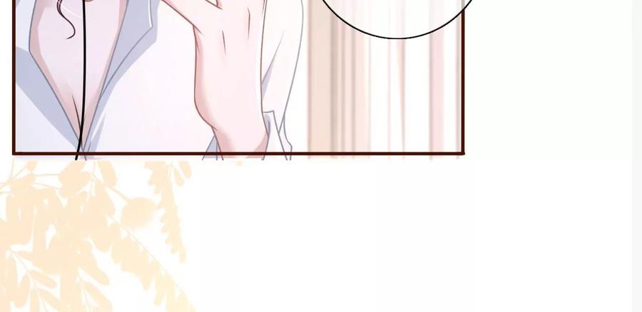 《女票芳龄30十》酒后失态 第92页
