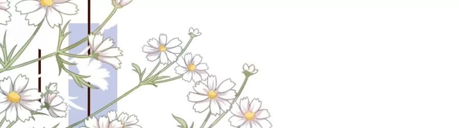《女票芳龄30十》酒后失态 第38页