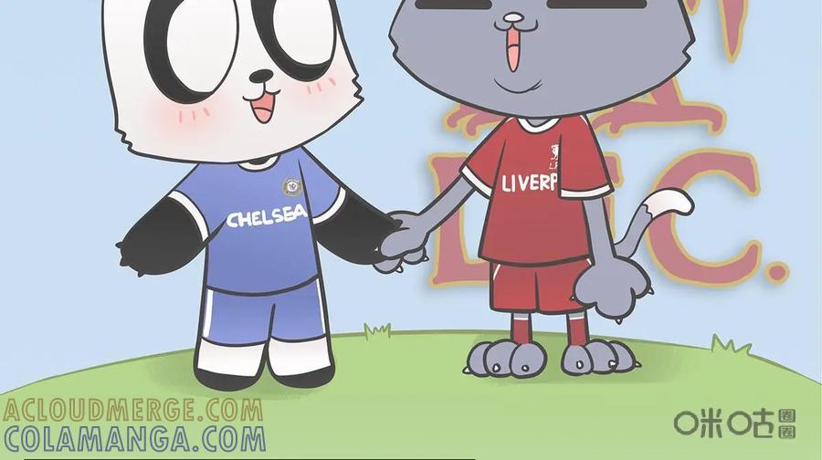 《足球说个Goal》第15话：常在绿荫走，怎能没外号 第9页