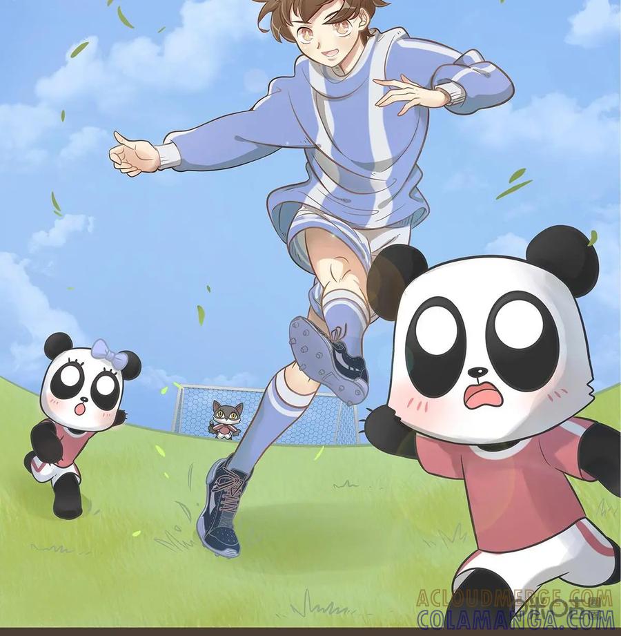 《足球说个Goal》第16话：世界杯到底有几个杯？ 第3页