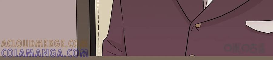 《足球说个Goal》第23话：踢球纯粹兴趣爱好：足球界的富二代们 第11页