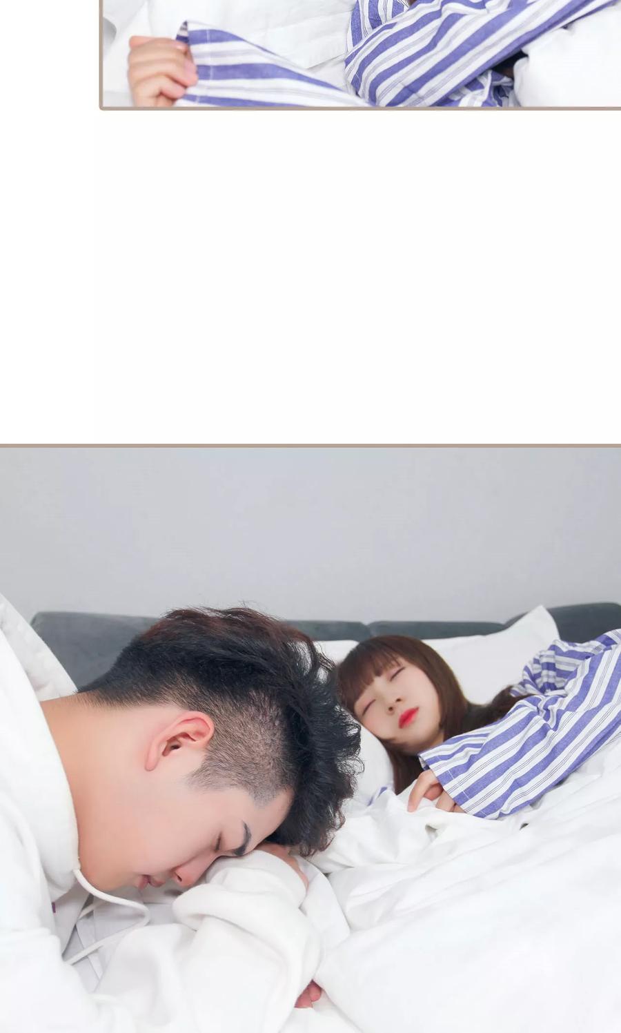 《误惹花心大少：帅哥我不负责》第23话 第26页