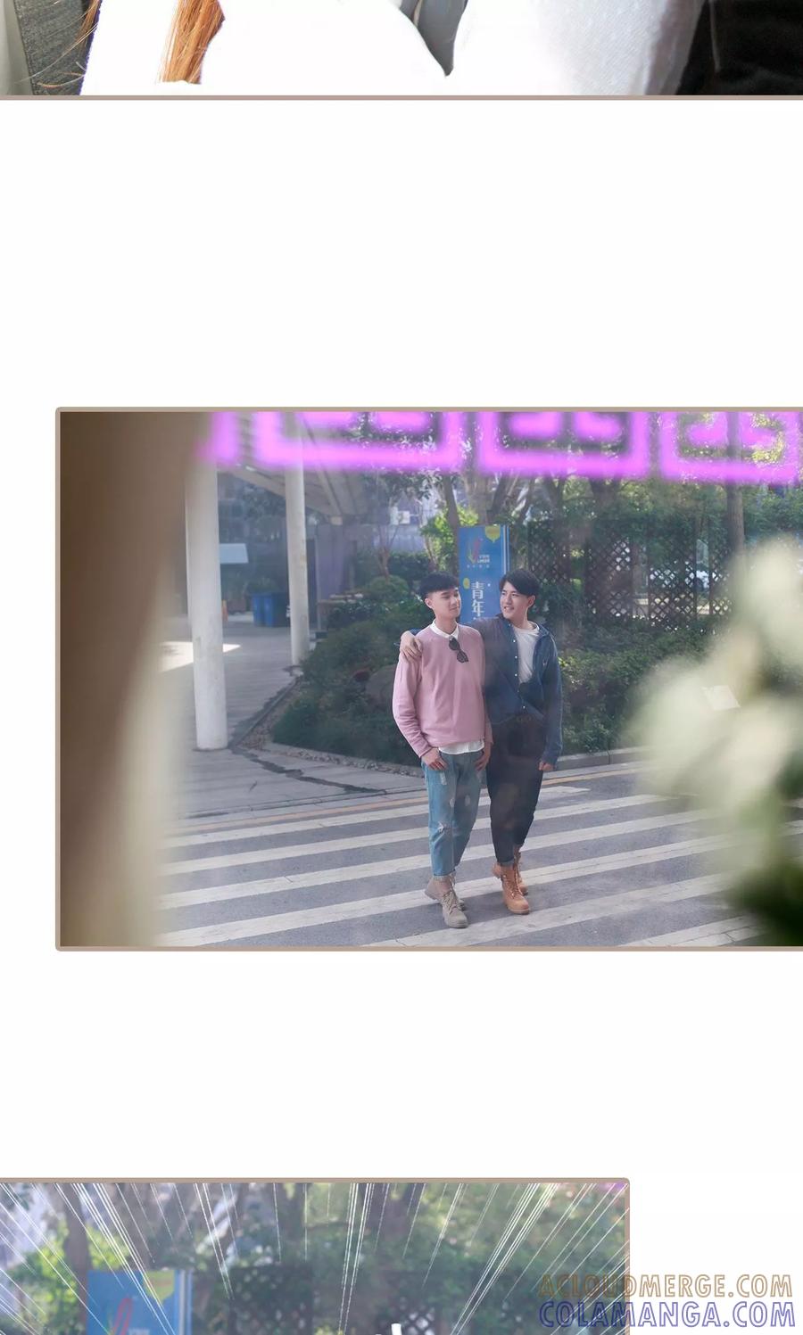 《误惹花心大少：帅哥我不负责》第31话 第17页