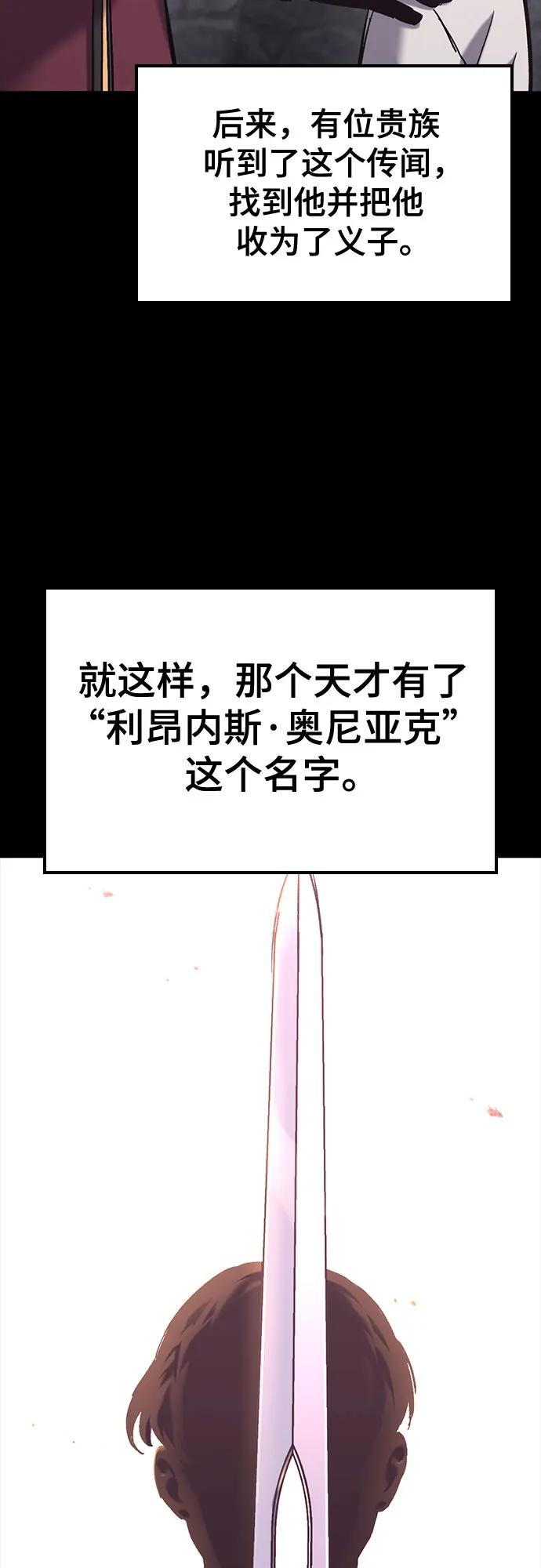 70.jpg