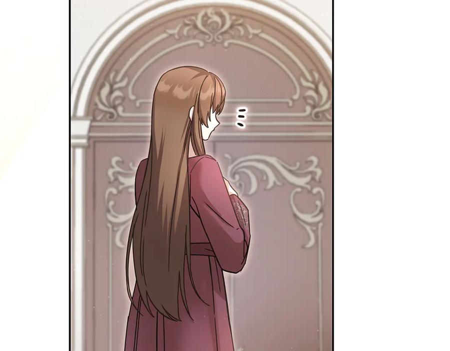 《退婚千金》第21话 第79页