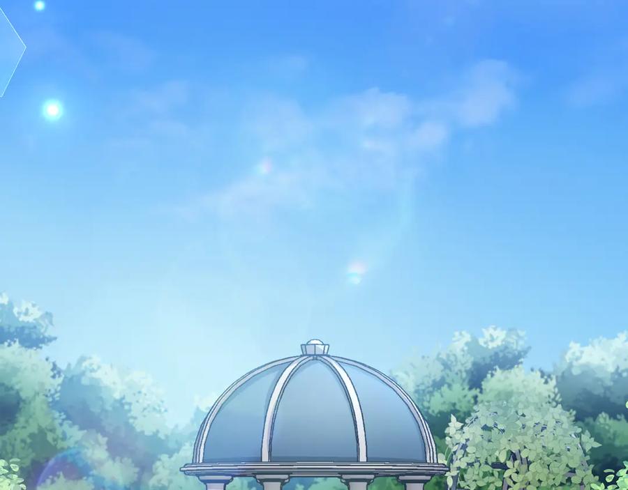 《退婚千金》第21话 第7页