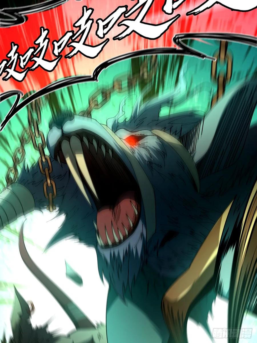 我在末世词条成神 - 022 赛马战术 - 第36张图