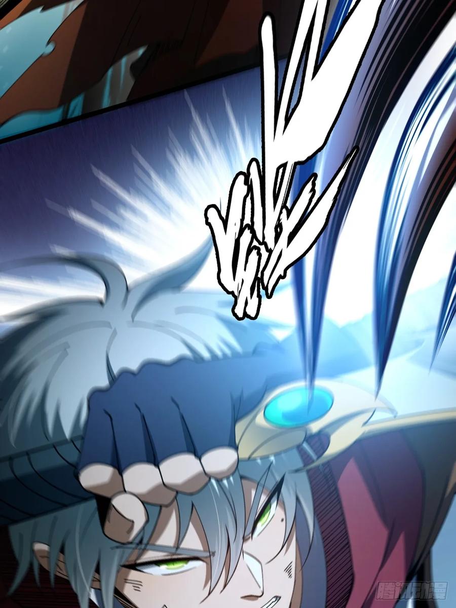 我在末世词条成神 - 022 赛马战术 - 第38张图