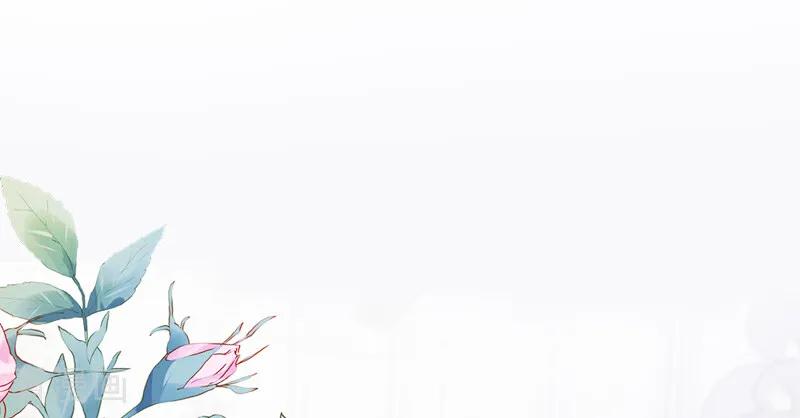 《快穿系统：反派大佬不好惹》第231话 黑化值没变化？ 第15页